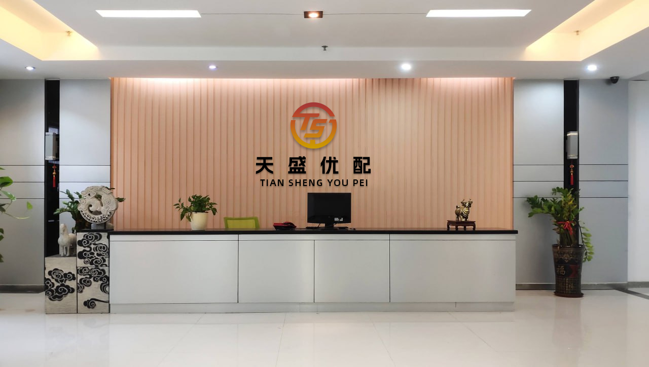 利创智投 沃尔核材：6月11日获融资买入1.40亿元